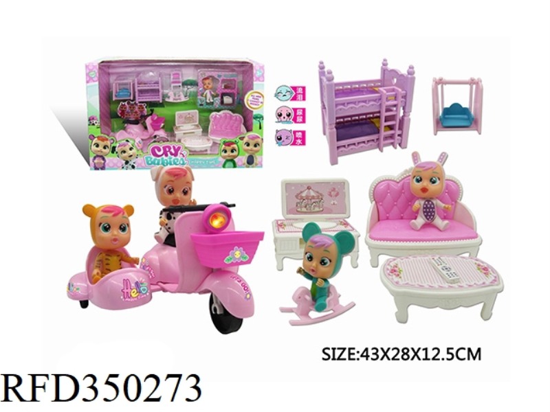 MAGIC CRYING DOLL TANDEM MOTORCYCLE WITH ROOM SET