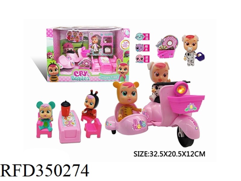 MAGIC CRYING DOLL MOTORCYCLE AND BASKET