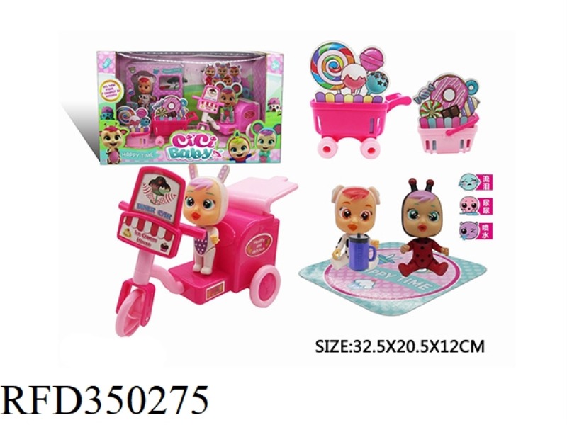 MAGIC CRYING DOLL FOOD DELIVERY CART AND SHOPPING CART BASKET