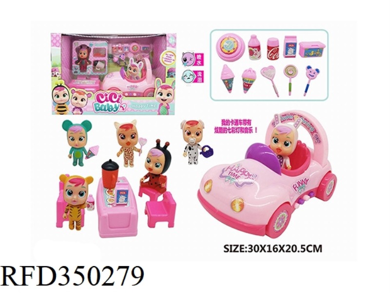 CRYING BABY CRYING BABY WITH COLORFUL FLASH MUSIC CARTOON CAR WITH ICE CREAM ACCESSORIES