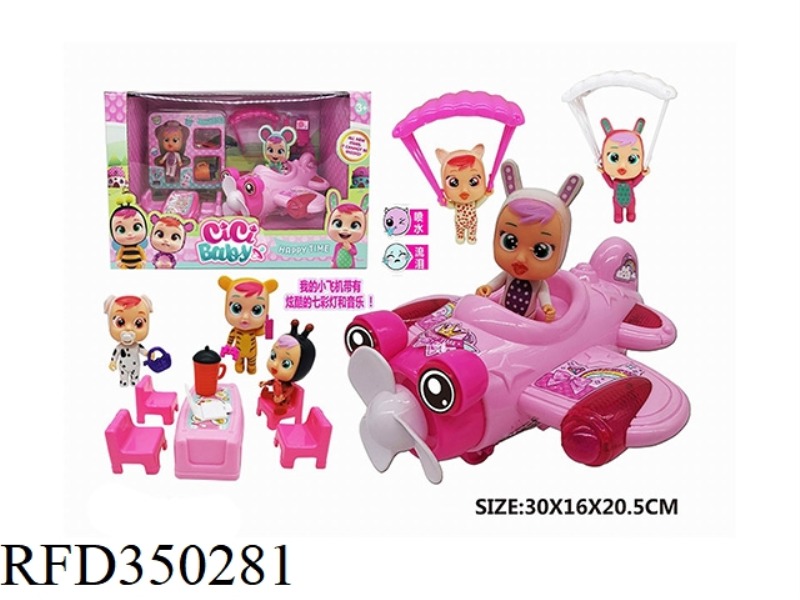 CRYING BABY CRYING BABY WITH COLORFUL FLASH MUSIC CARTOON AIRPLANE WITH SKYDIVING TOOL