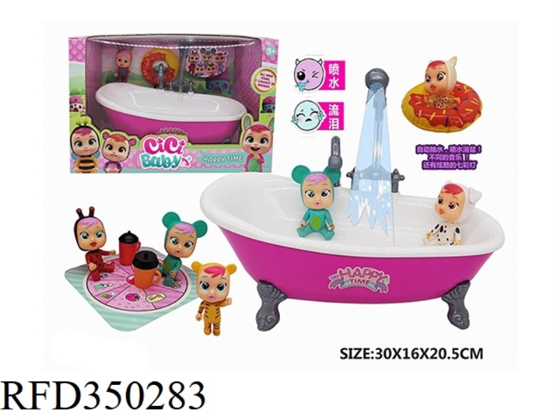 CRYING BABY, CRYING BABY WITH COLORFUL FLASHING MUSIC, AUTOMATIC PUMPING TUB