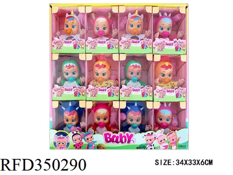6 INCH CRYING DOLL VINYL BODY 12 DISPLAY BOXES