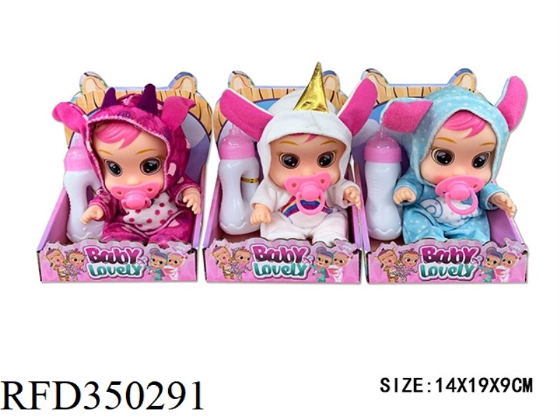 8 INCH CRYING DOLL VINYL BODY WITH MUSIC 3 TYPES MIX