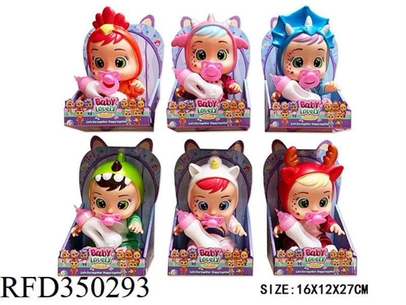 10-INCH CRYING DOLL VINYL BODY WITH MUSIC 6 MIXED