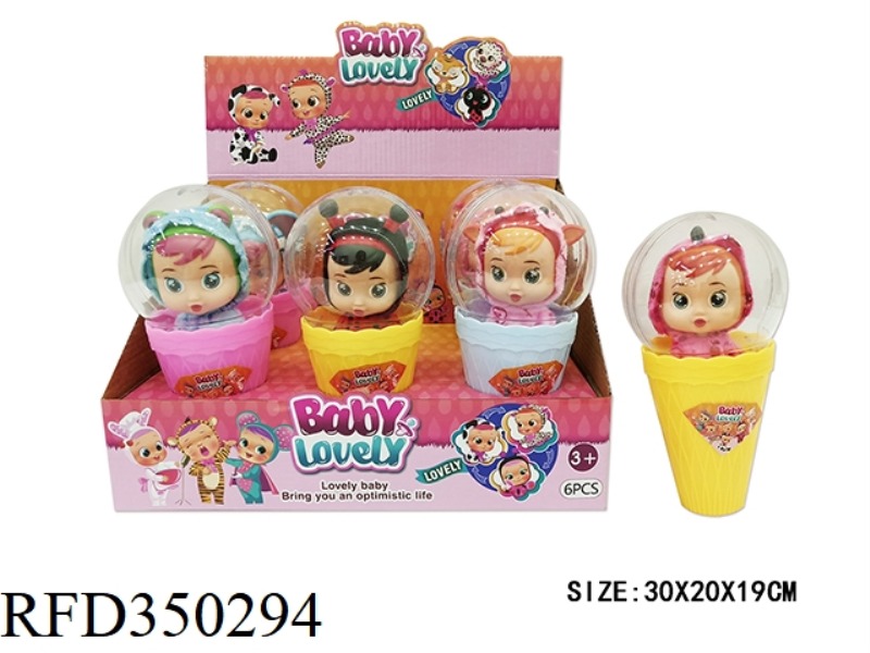 CRYING DOLL SOLID BODY 6 BOBBIN DISPLAY BOX
