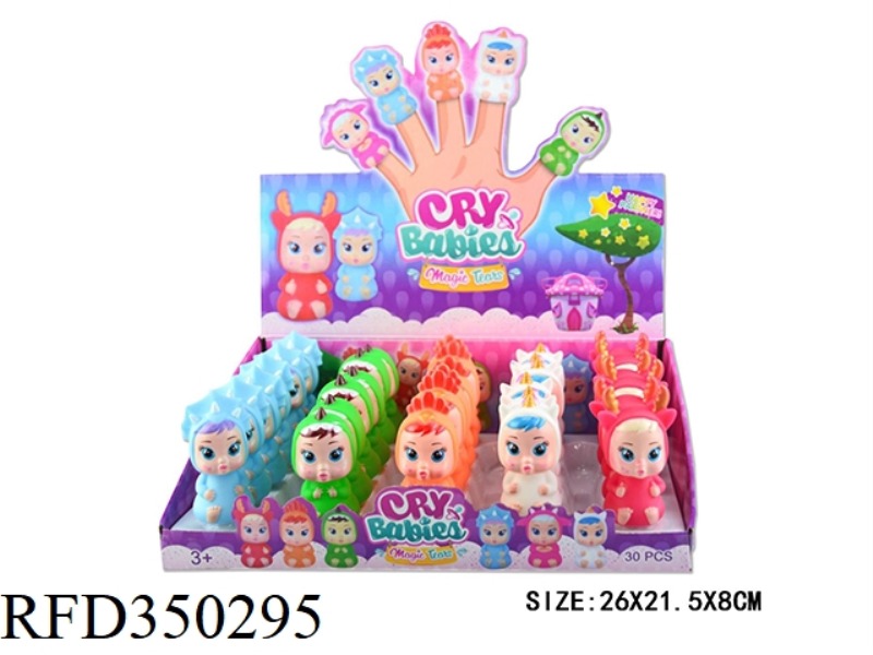2 INCH VINYL SECOND GENERATION FINGER CRYING DOLL (5 MODELS MIXED) 30 DISPLAY BOXES