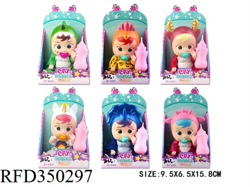 6-INCH SOLID BODY FAT BOY SECOND GENERATION WILL SHED TEARS, CRYING DOLL WITH 4 ICS (6 TYPES MIXED)