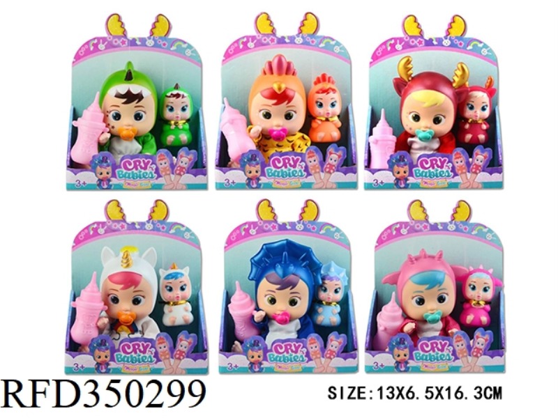 6-INCH SOLID BODY FAT BOY SECOND-GENERATION CRYING DOLL WITH 4 VOICE IC AND FINGER DOLL (6 MODELS MI