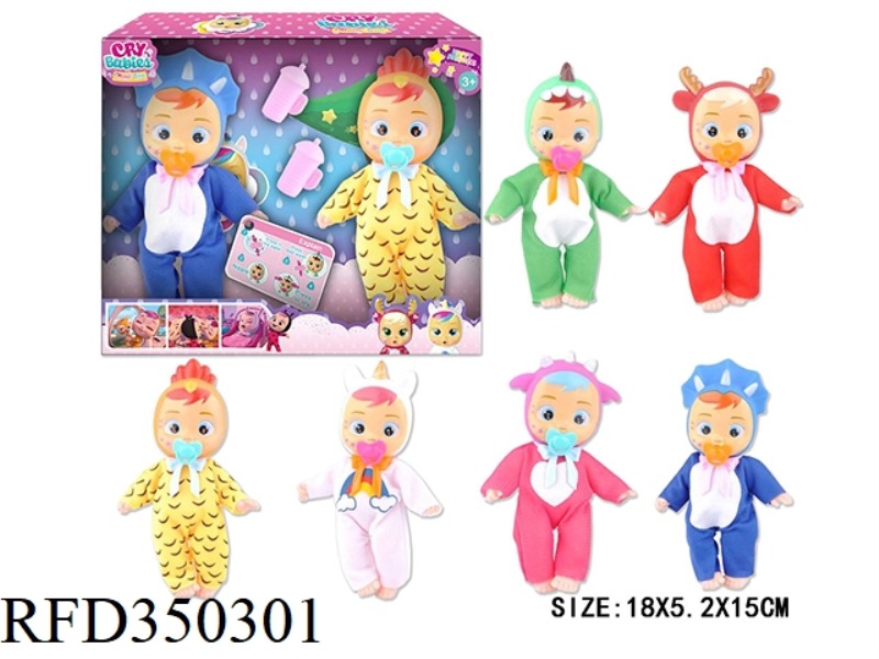 6-INCH VINYL BODY WILL SHED TEARS AND CRYING DOLL (3 ASSORTED)