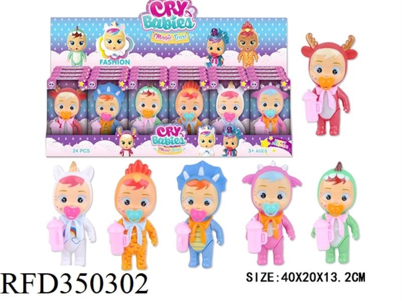 5 INCH PLASTIC BODY WILL SHED TEARS AND CRYING DOLLS (6 ASSORTED) 24PCS
