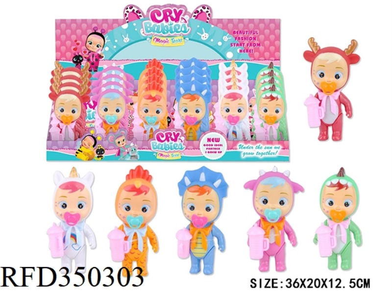 5-INCH PLASTIC SOLID BODY WILL SHED TEARS AND CRYING DOLLS 24 PACKS (6 MIXED PACKS)