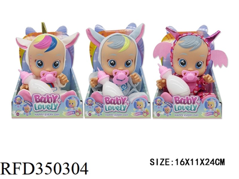12-INCH VINYL CRYING DOLL (WITH MILK BOTTLE, PACIFIER, IC, WILL CRY) 3 MIXED