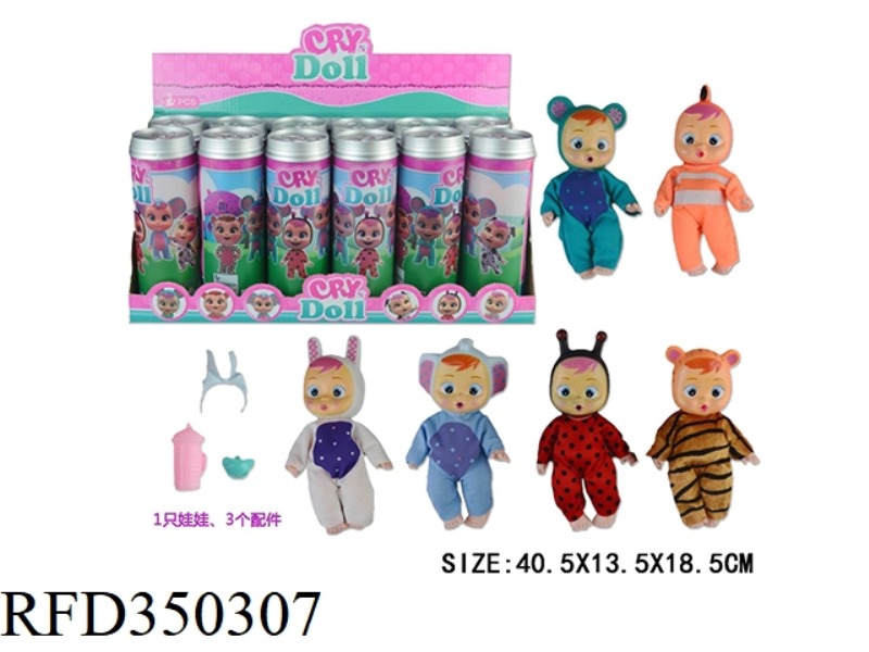 6-INCH VINYL BLIND BOX, PVC TUBE, CANS, CRYING DOLLS (3 TYPES MIXED), 12 DISPLAY BOXES