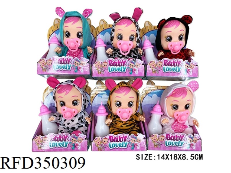 8-INCH CRYING DOLL VINYL BODY WITH BABY BOTTLE WITH MUSIC 6 STYLES