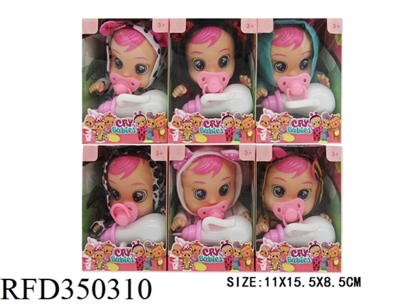 8-INCH CRYING DOLL VINYL BODY WITH MUSIC 6 STYLES
