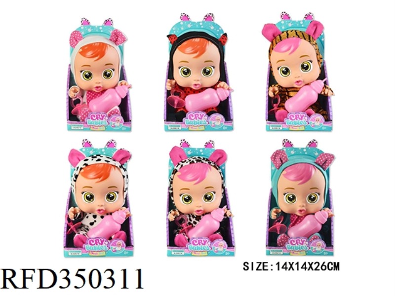 11 INCH VINYL CAN CRY CRYING DOLL WITH 4 TC CLOTHES WITH TAIL (6 STYLES MIXED)