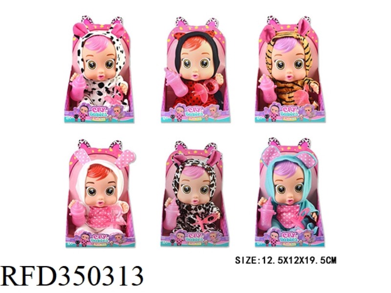 9 INCH VINYL WILL SHED TEARS, CRYING DOLL WITH 4 SOUND IC CLOTHES WITH TAIL (6 STYLES MIXED)