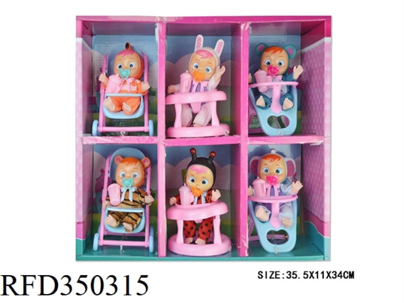6-INCH VINYL WILL SHED TEARS AND CRYING DOLLS (3 ACCESSORIES AND 6 DOLLS) 6PCS