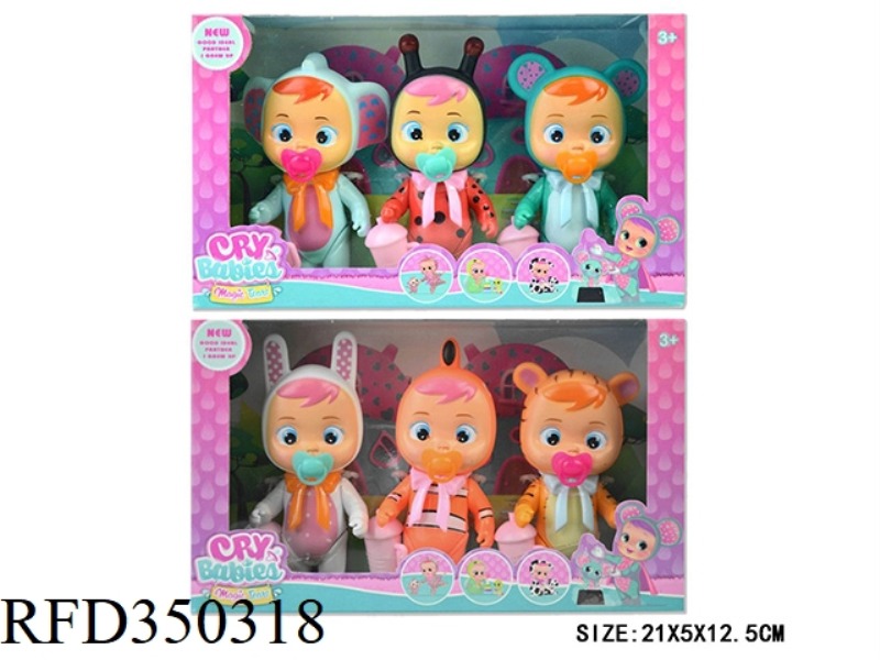 5 INCH PLASTIC BODY WILL CRY CRYING DOLL (2 MODELS MIXED)