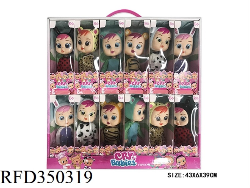 6-INCH SOLID BODY CRYING DOLL 6 ASSORTED (NON-ABSORBENT) 12PCS