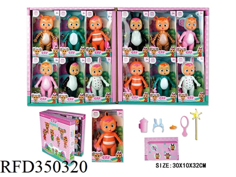 6 INCH PLASTIC SOLID BODY CRYING DOLL (WILL SHED TEARS) BOX/12PCS