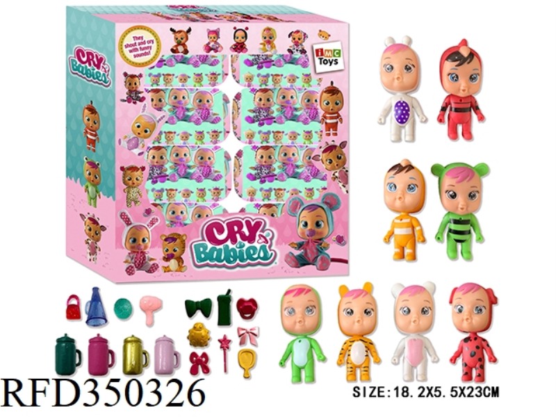 3-INCH MAGIC CRYING DOLL (SIMPLE VERSION) 8 CAPSULES BOX