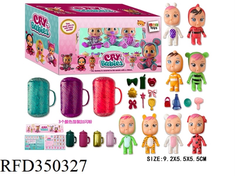 3 INCH MAGIC CRYING DOLL (SIMPLE VERSION) CAPSULE SINGLE BOX/3 MIXED