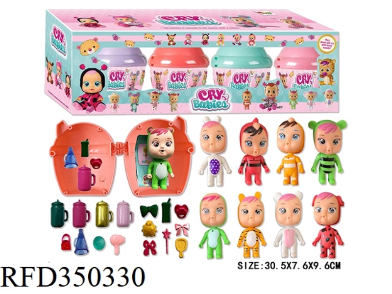 3 INCH MAGIC CRYING DOLL (SIMPLE VERSION) MILK BOTTLE 4 BOXES