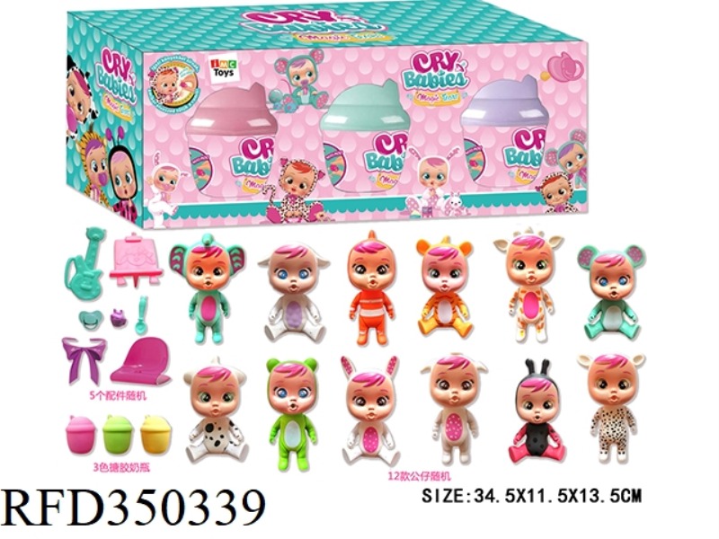 3 5-INCH CRYING DOLLS IN A BOX (THE HEAD AND BODY ARE MADE OF VINYL, THE HANDS AND FEET CAN BE MOVED