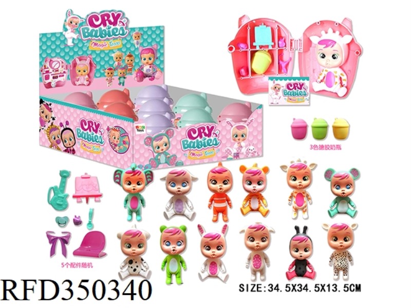 9 5-INCH CRYING DOLLS EXHIBITED IN PCS