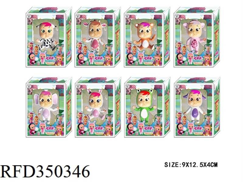 3-INCH SURPRISE CRYING DOLL SINGLE DOLL BOX, 8 MIXED MATERIALS PVC