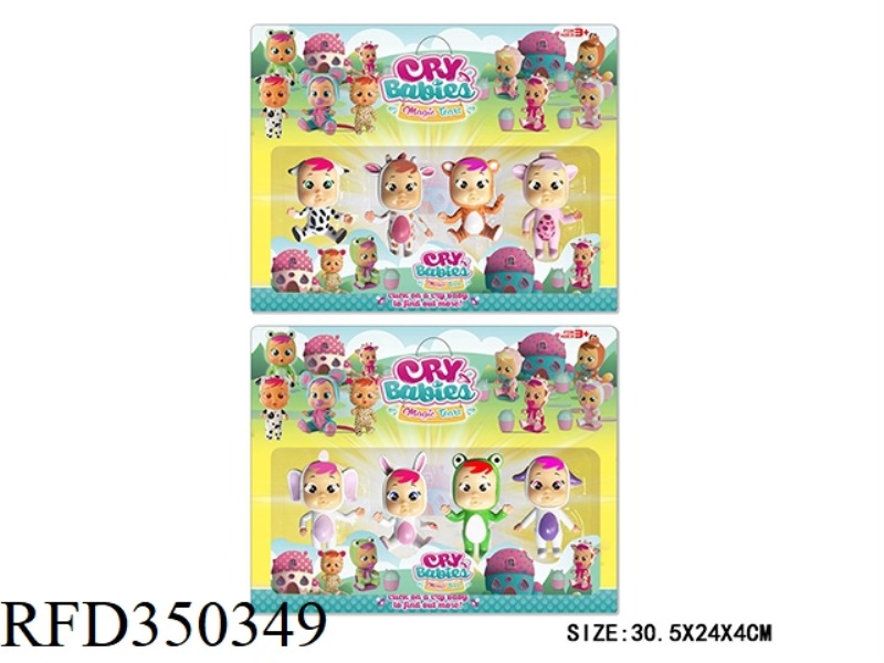 3-INCH SURPRISE CRYING DOLL WITH 4 DOLLS, 2 MIXED MATERIALS PVC