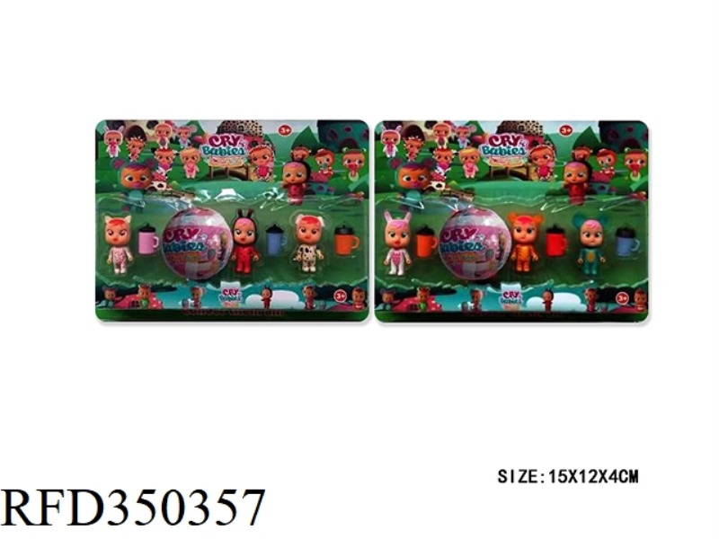 3 3-INCH CRYING DOLL DOLLS (CAN SHED TEARS) + 8CM SURPRISE BALL