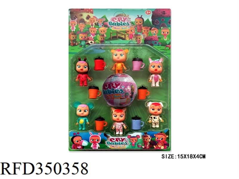 6 3-INCH CRYING DOLL DOLLS (CAN SHED TEARS) + 8CM SURPRISE BALL