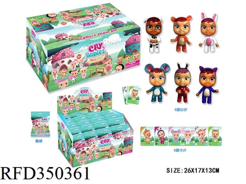 2 INCH CRYING DOLL TIN BAG 24PCS