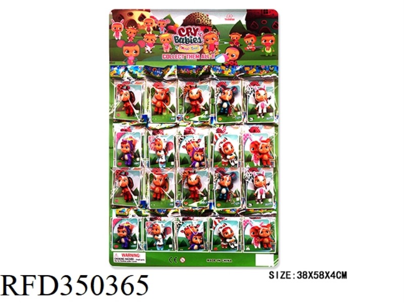 2 INCH CRYING DOLL OPP BAG 20 PACKS HANGING BOARD
