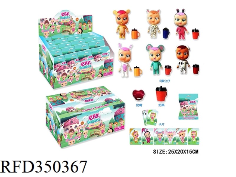 3-INCH CRYING DOLL (CAN SHED TEARS) 20PCS