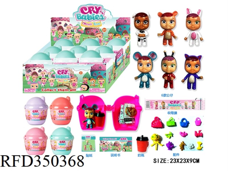 2 INCH CRYING DOLL 9PCS