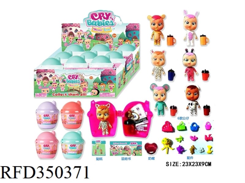 3-INCH CRYING DOLL (CAN SHED TEARS) 9PCS
