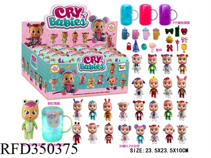MAGIC CRYING DOLL 16PCS