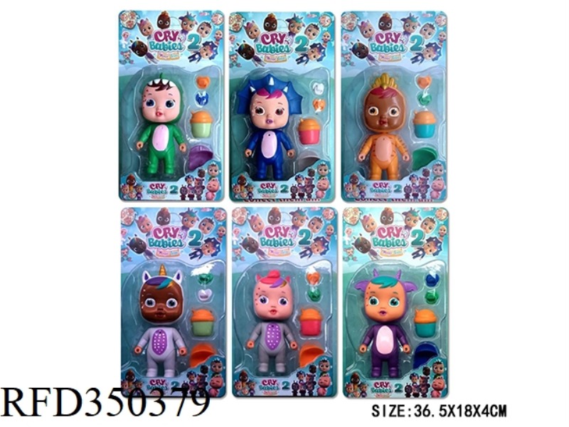 2ND GENERATION 8-INCH SINGLE VINYL HEAD CRYING DOLL/6 MIXED