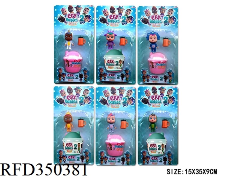 2ND GENERATION 3 INCH SINGLE VINYL HEAD CRYING DOLL + 9CM BABY BOTTLE CARD 6 MIXED