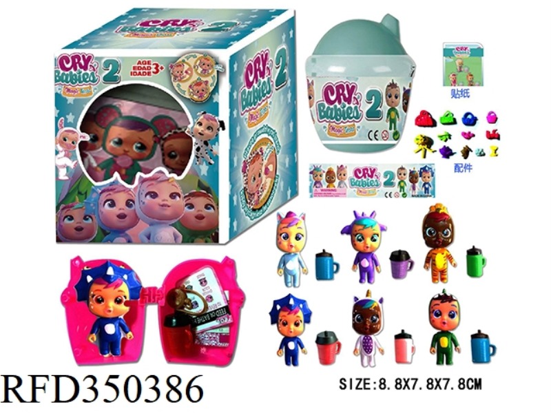 CRYING DOLL 8.5CM FEEDING BOTTLE SINGLE BOX