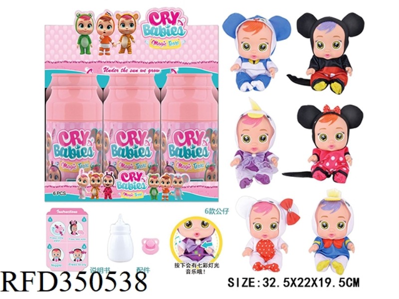 9 INCH CANS VINYL CRYING DOLL WILL SHED TEARS WITH COLORFUL LIGHTS AND FOUR SOUNDS IC 6PCS