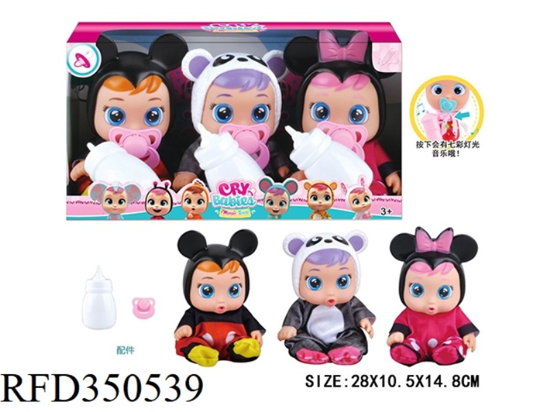 9 INCH VINYL CRYING DOLL WILL SHED TEARS WITH COLORFUL LIGHTS AND FOUR SOUNDS IC 3PCS BOX