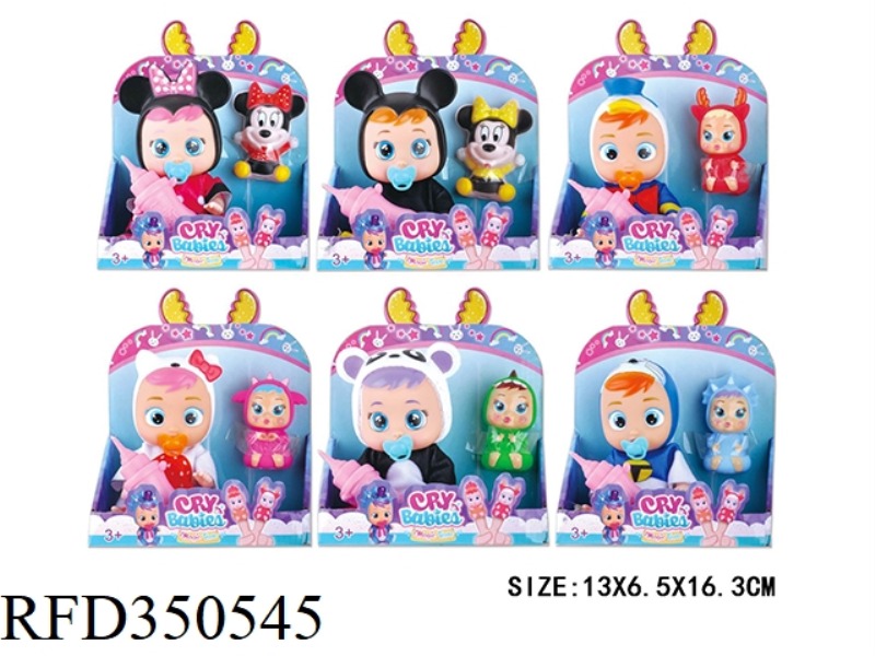 6-INCH SOLID BODY FAT BOY CRYING DOLL WILL SHED TEARS WITH FOUR TONES IC PLUS FINGER DOLL SINGLE BOX