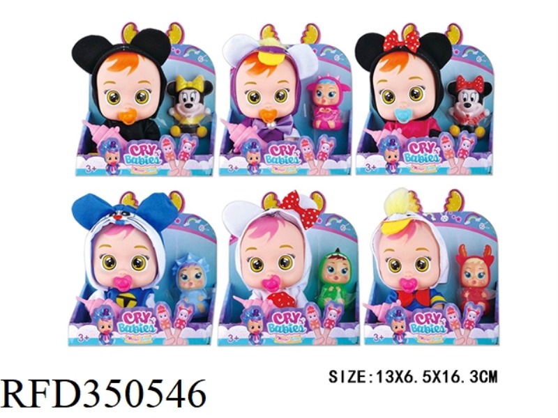 6-INCH SOLID BODY FAT BOY CRYING DOLL WILL SHED TEARS WITH FOUR TONES IC PLUS FINGER DOLL SINGLE BOX