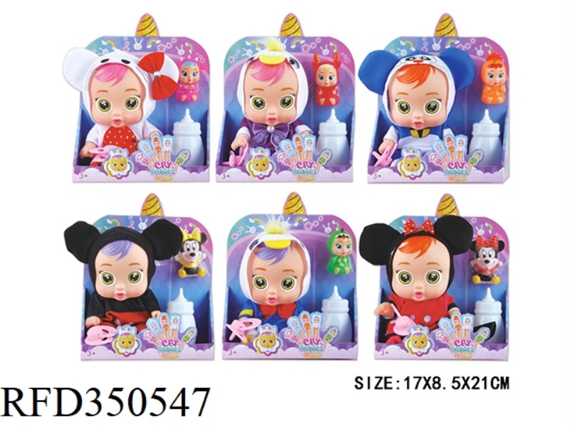 9-INCH VINYL CRYING DOLL WILL SHED TEARS WITH COLORFUL LIGHTS, FOUR TONES IC PLUS FINGER DOLL SINGLE