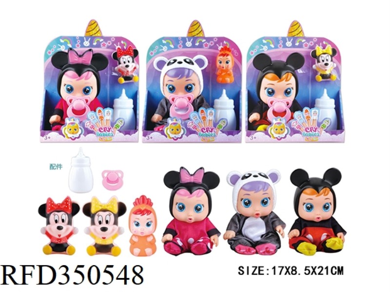 9-INCH VINYL CRYING DOLL WILL SHED TEARS WITH COLORFUL LIGHTS, FOUR TONES IC AND SMALL ANIMALS SINGL